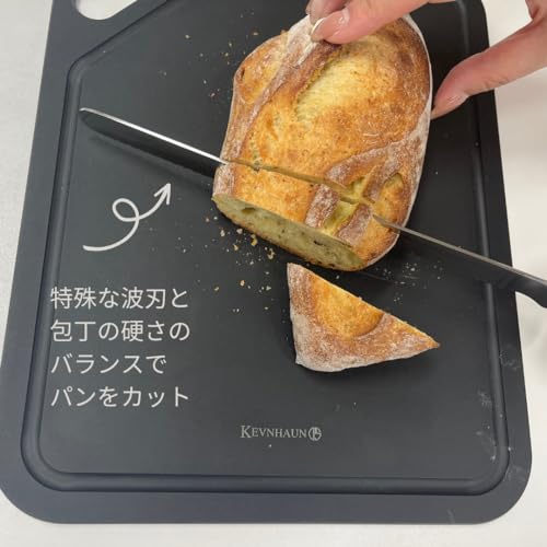 소리야나기 브레드나이프 21cm 빵칼 올스테인리스 웨이브날 이미지 5