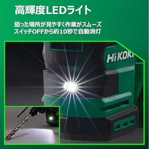 하이코키 DH3628DA 36V 충전 로터리 해머드릴 셀프샤프닝 불포인트 세트 이미지 8