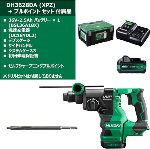 하이코키 DH3628DA 36V 충전 로터리 해머드릴 셀프샤프닝 불포인트 세트 이미지 2