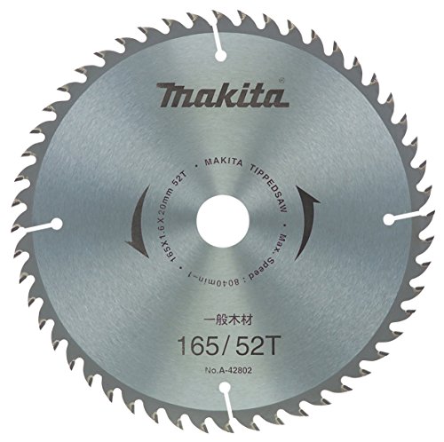 마키타 A-05795 380mm 일반목공용 칩소 50T 이미지 2