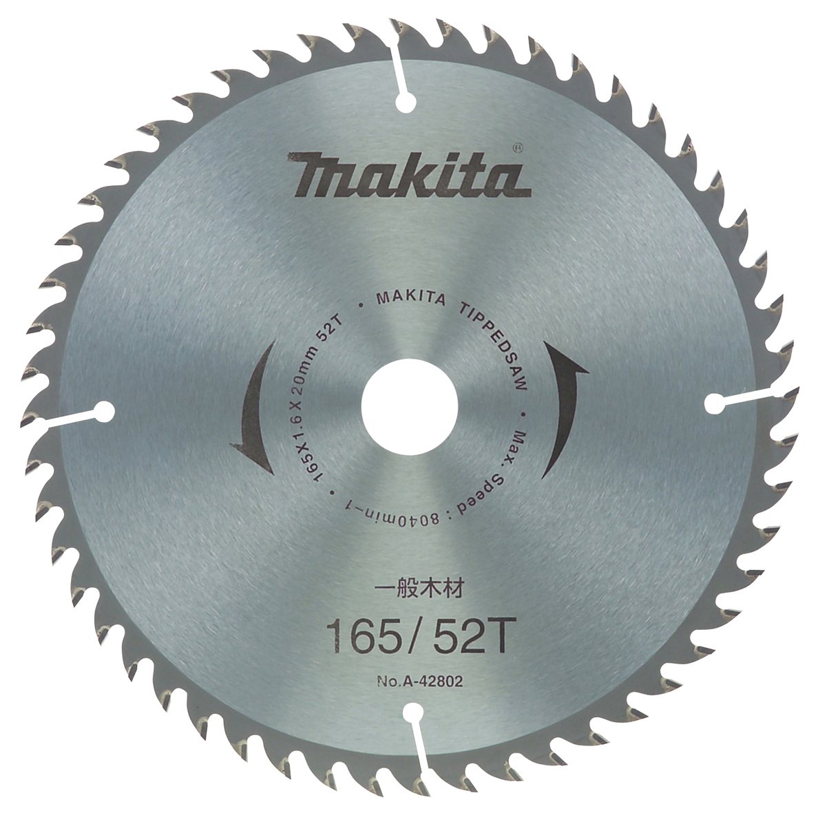 마키타 A-05795 380mm 일반목공용 칩소 50T