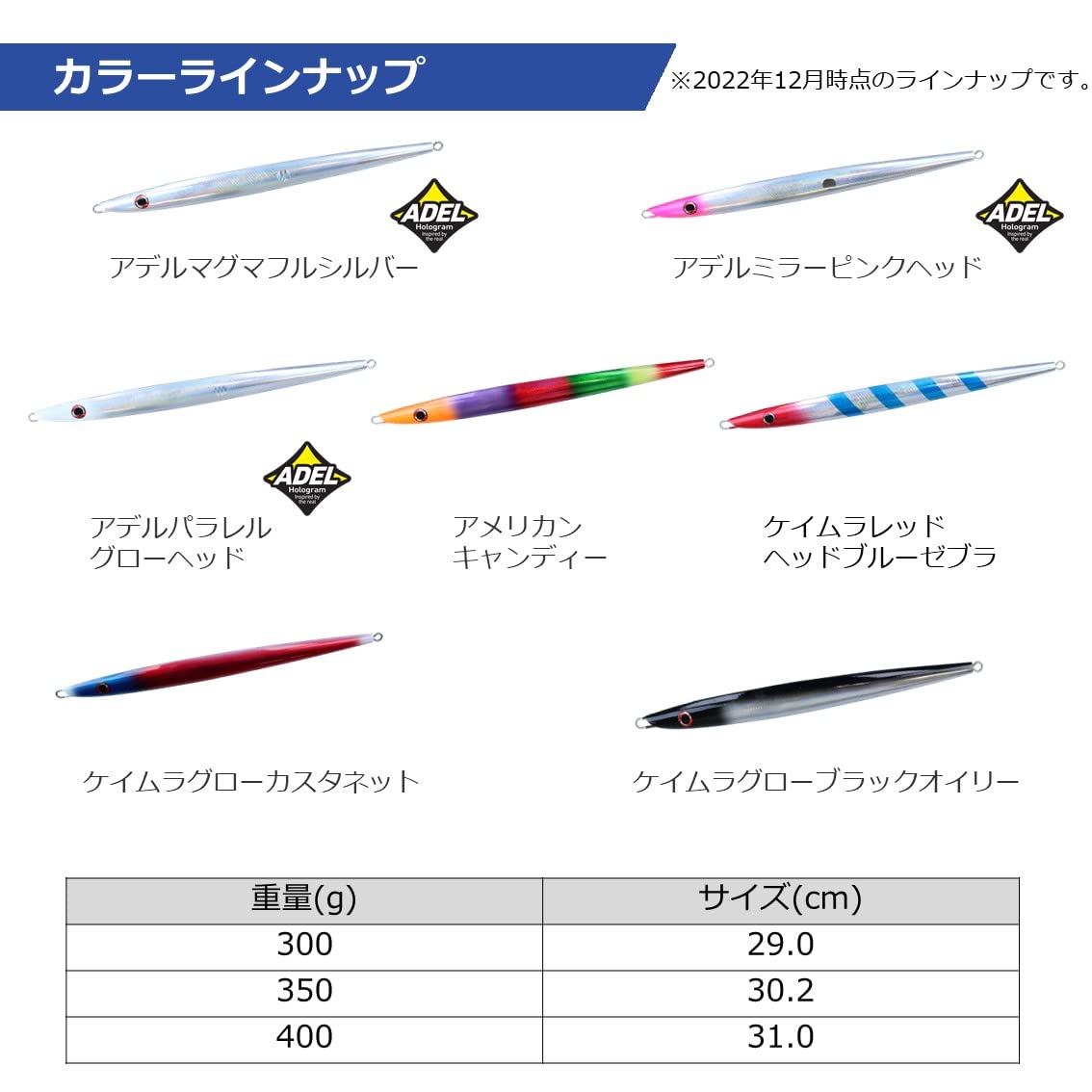 다이와 솔티가 TB지그 톤지기 커스텀 300g 아델패러렐글로우헤드 29.0cm/300g 이미지 7