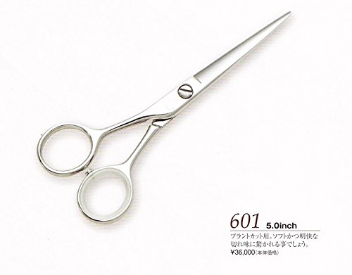 히카리 시저 레프티 601 5.0인치 미용가위 왼손잡이용