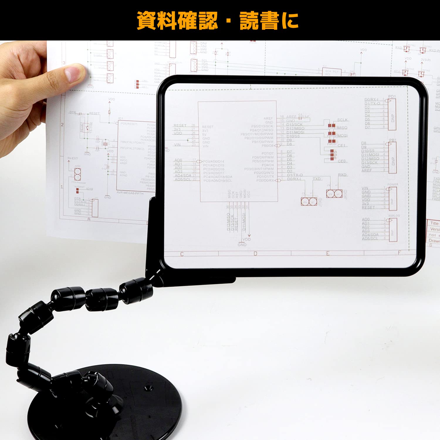 엔지니어 프레넬 렌즈 루페 SL-35 1.8배 확대경 프레넬렌즈루페 SL-35 보통 이미지 3