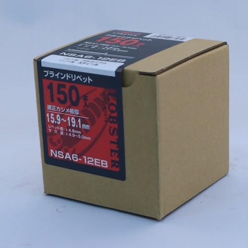 롭텍스 NSA612EB 150개입 알루미늄 스틸 블라인드 리벳 이미지 4