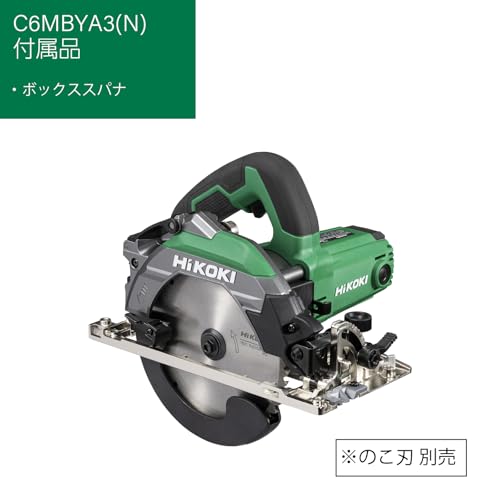 하이코키 C6MBYA3N 깊은 절단 원형톱 팁쏘 별매 165mm 이미지 2