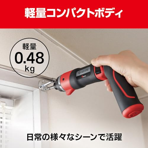 교세라 647800A BD-361 3.6V 충전식 드라이버 드릴 이미지 4