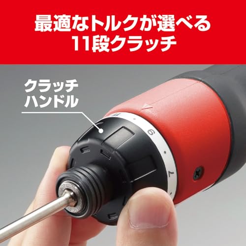 교세라 647800A BD-361 3.6V 충전식 드라이버 드릴 이미지 5