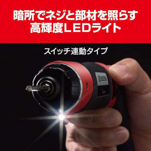 교세라 647800A BD-361 3.6V 충전식 드라이버 드릴 이미지 7