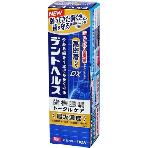 라이온 덴트헬스 DX 치약 85g