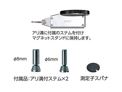 신와 다이얼 테스트 인디게이터 0.01mm 0.8mm 73751 이미지 4