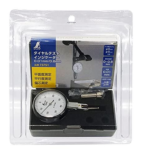 신와 다이얼 테스트 인디게이터 0.01mm 0.8mm 73751 이미지 2