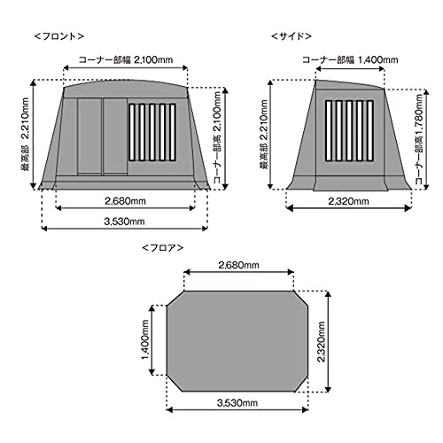 텐트마크 디자인 미그라테르 텐트 이미지 2