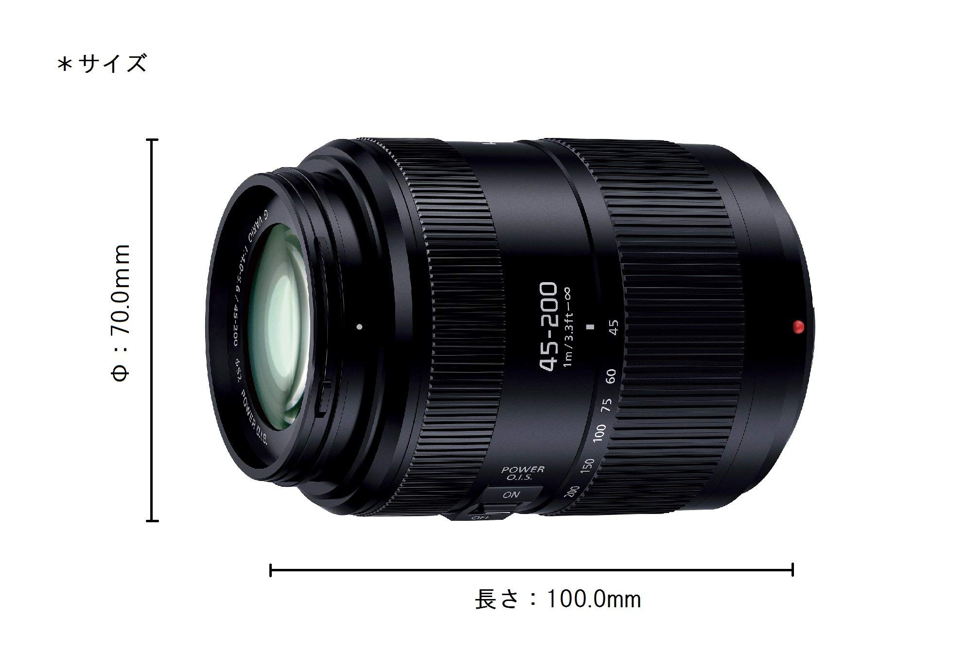 [중고] 파나소닉 루믹스 G VARIO H-FSA45200 45-200mm F4.0-5.6 II 이미지 3