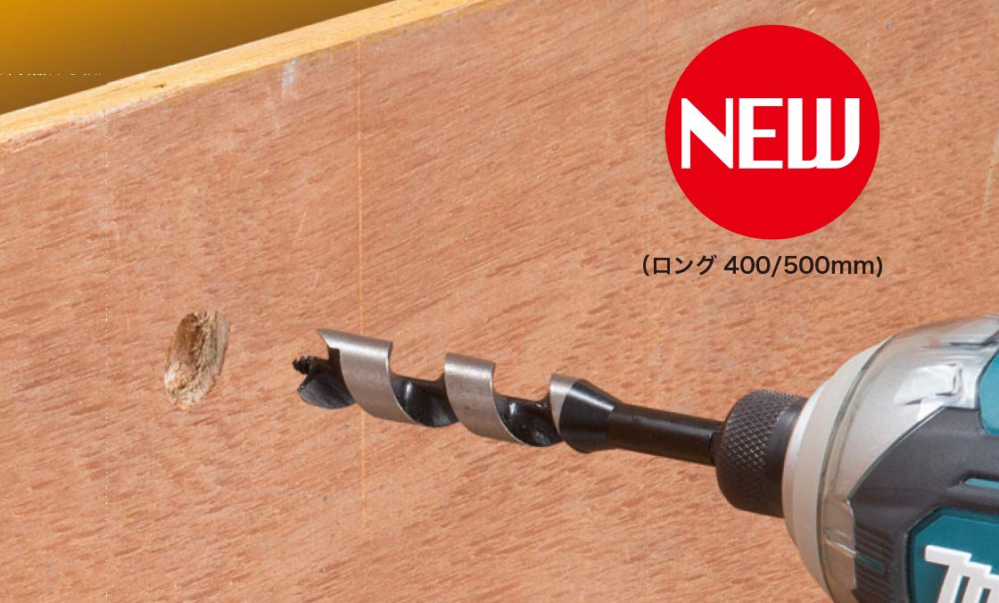 마키타 3D 목공용 드릴 비트 21.0mm A-65420 500mm 이미지 3