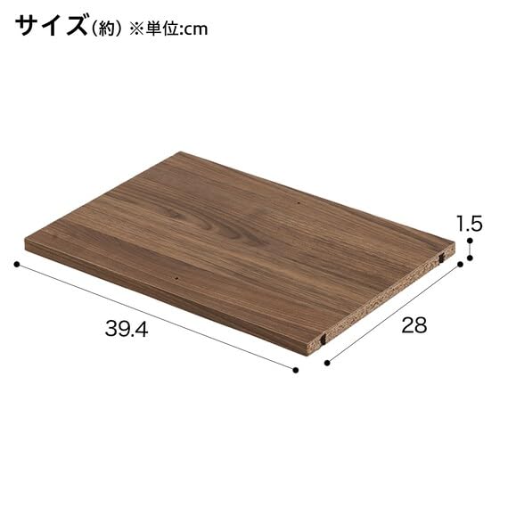 니토리 N클릭 미들브라운 8791453 레귤러 추가 선반 이미지 4