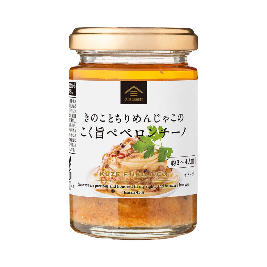 쿠제후쿠상점 버섯 잔멸치 페페론치노 소스 110g