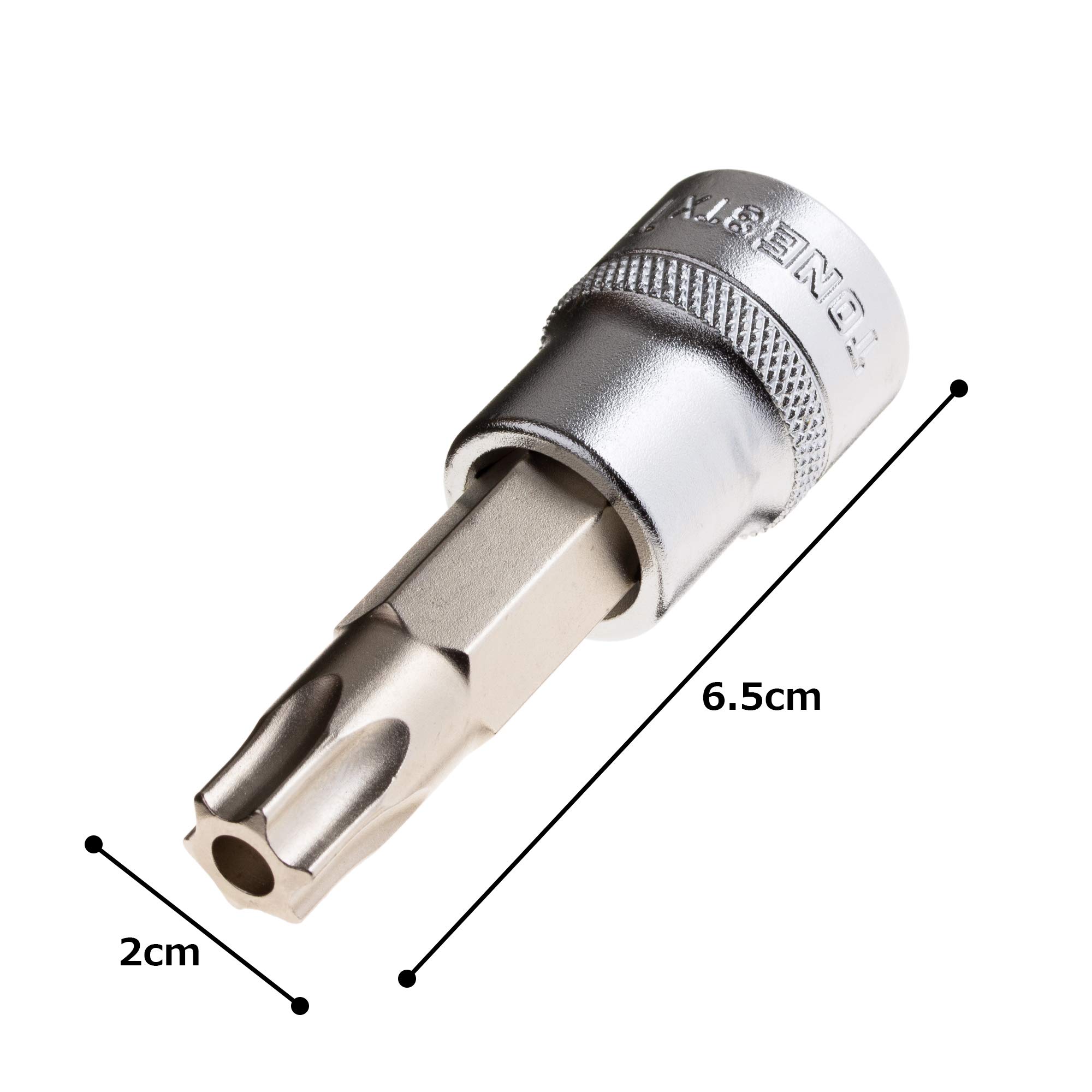 토네 HP3TX-T55H 9.5mm 별렌치 소켓 보안형 이미지 3
