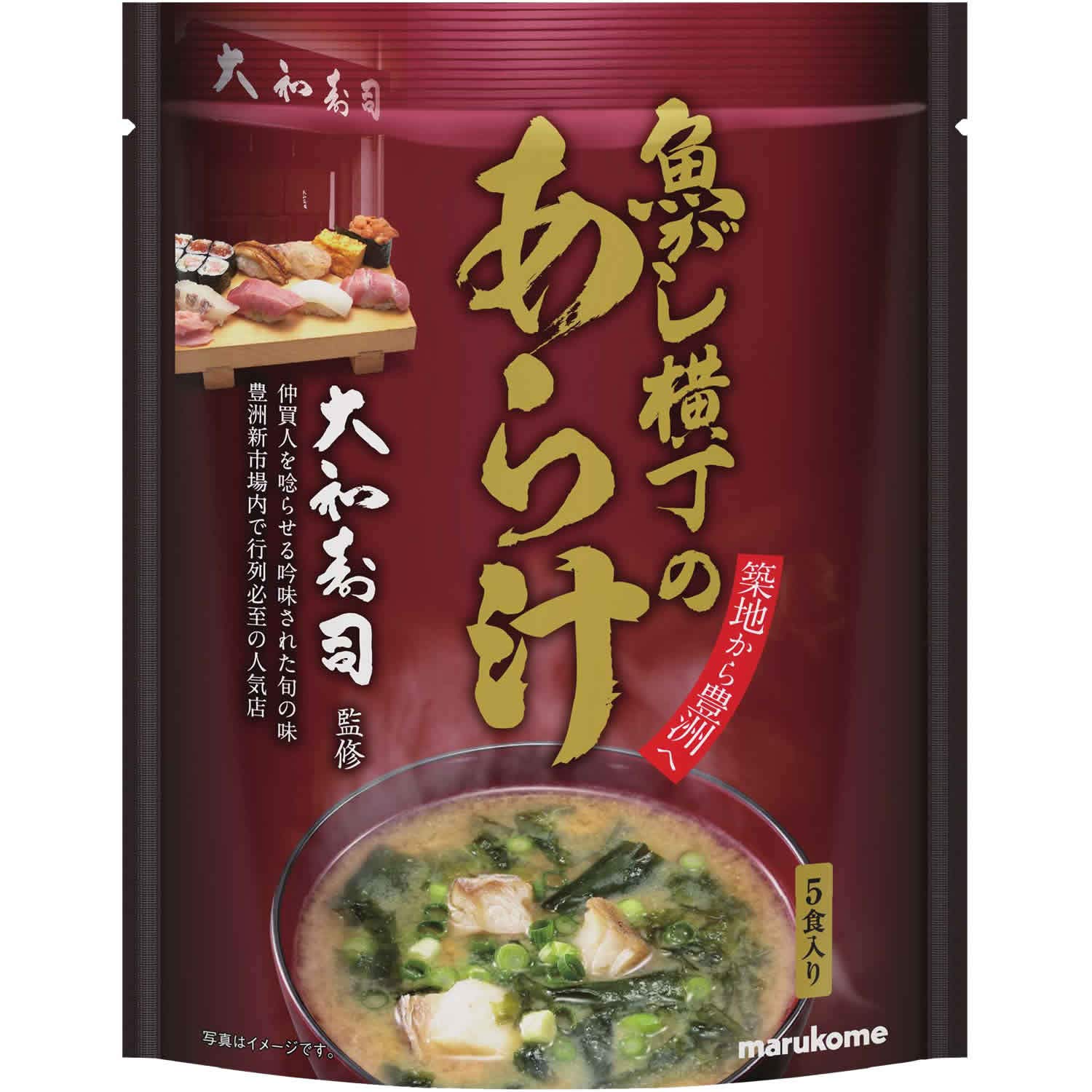 마루코메 우오가시요코초 다이와스시 감수 아라지루 5식 7개입 이미지 3