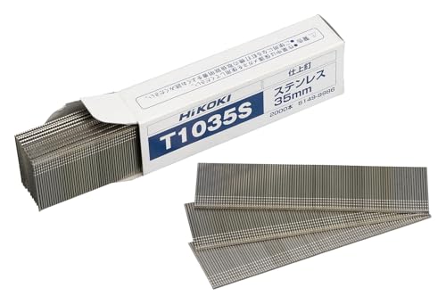 하이코키 스테인리스 T1035S 35mm 피니시 네일 2000개입