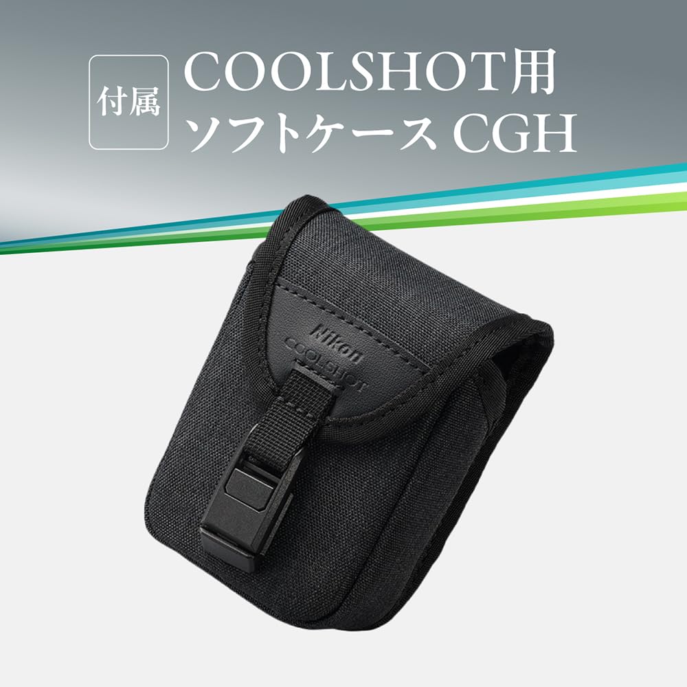 니콘 쿨샷 COOLSHOT PROIII STABILIZED 골프 거리측정기 화이트 이미지 9