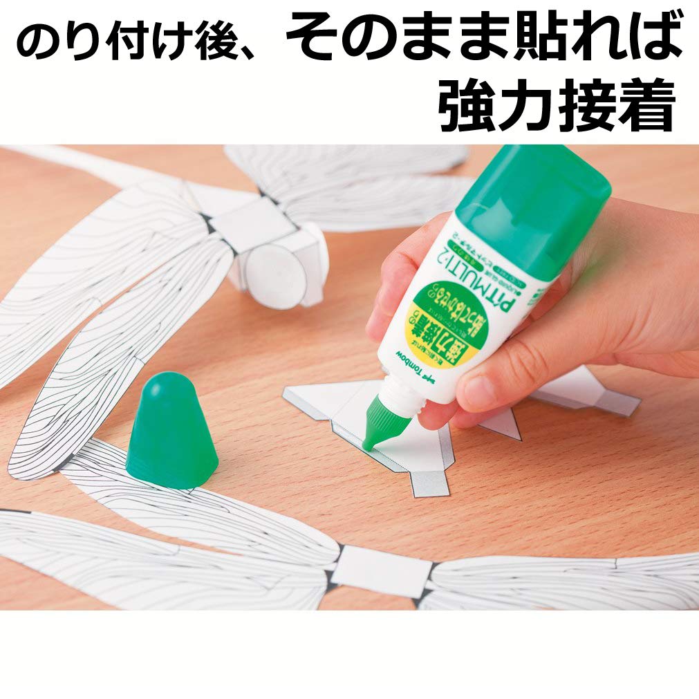 톰보 피트멀티2 PT-MT-20P 액체풀 20개입 이미지 3