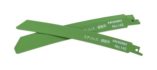 하이코키 No.142 200mm 만곡 세이버 톱날 5매입