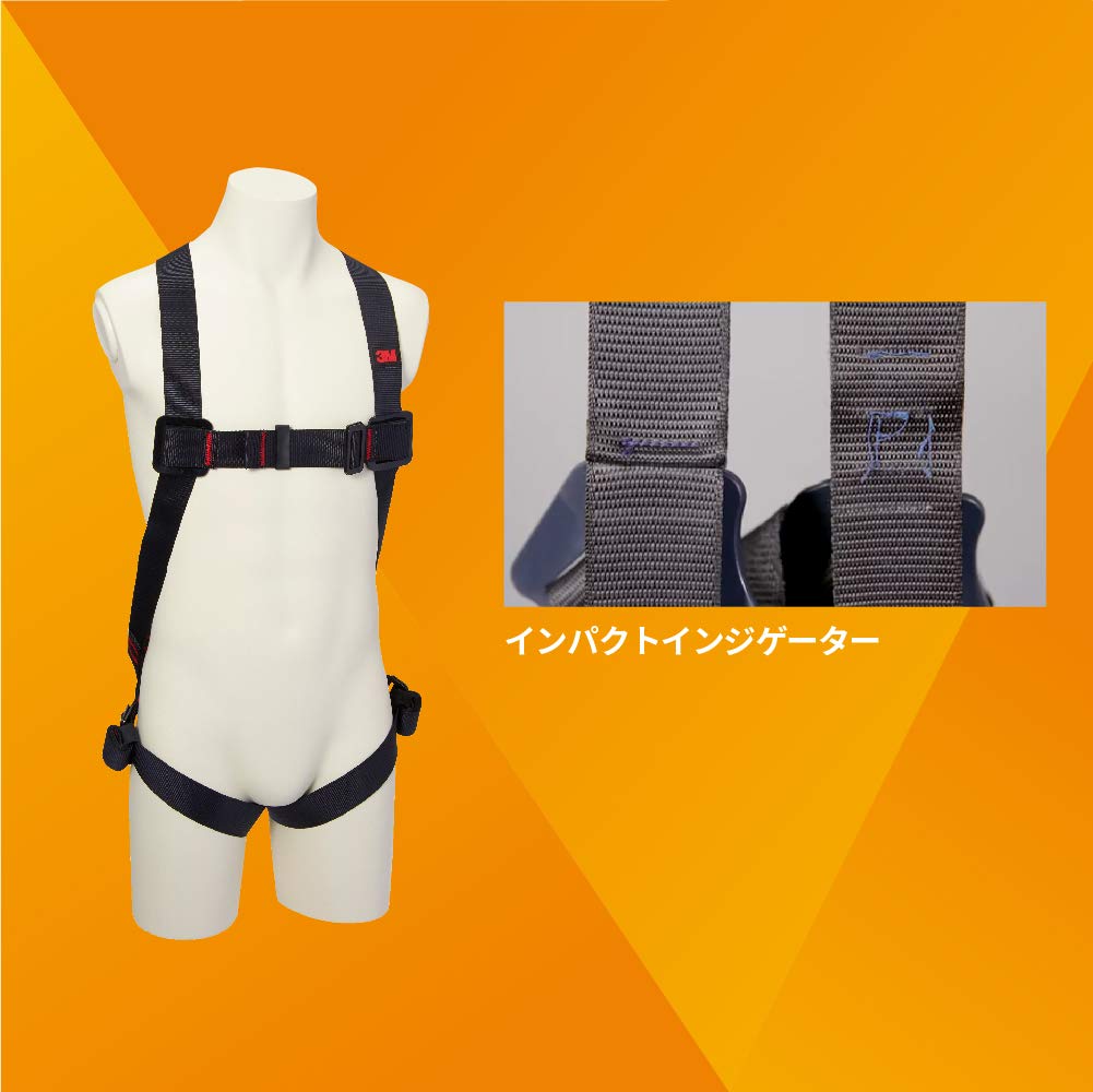 3M 프로텍타 1161649N M/L 풀하네스 신규격 이미지 7