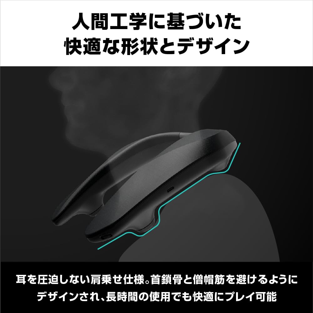 파나소닉 사운드슬레이어 SC-GNW10 게이밍 넥스피커 블랙 4채널 무선 이미지 7
