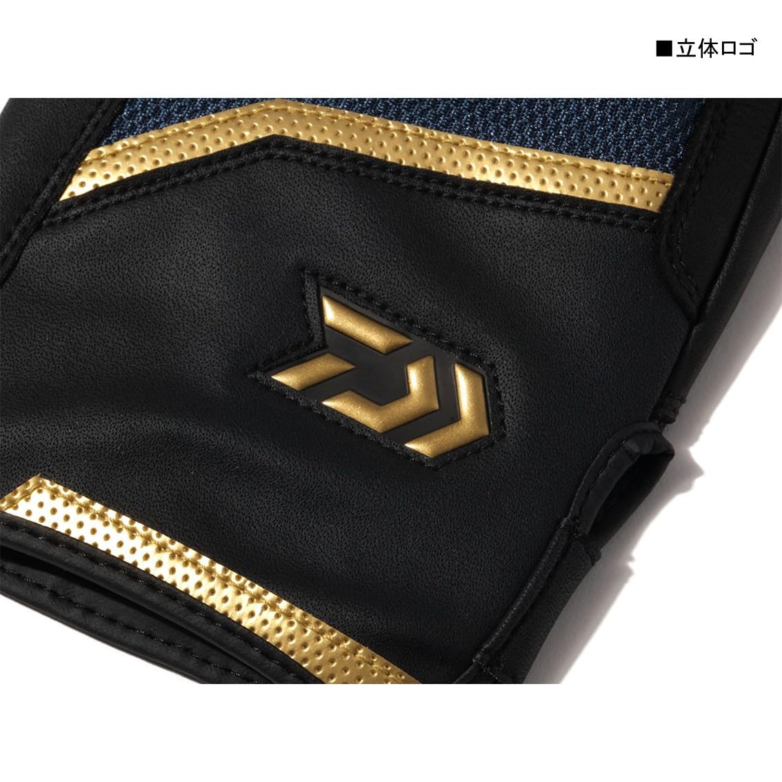 다이와 DG-7326 오프쇼어 낚시 장갑 2XL 마졸리카 블루 이미지 4