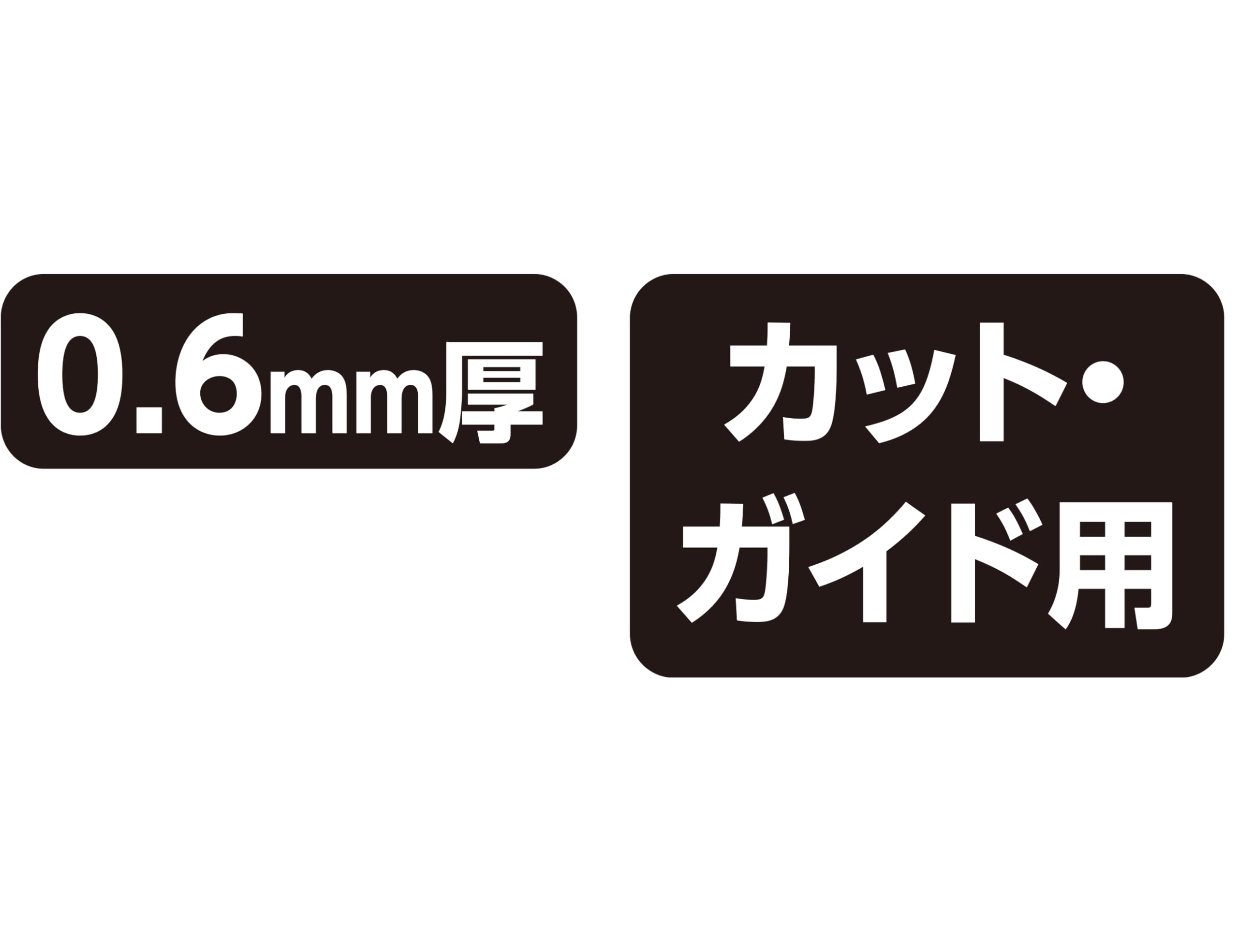 신와 스테인리스 지헤라 79207 7치 0.6mm 이미지 4