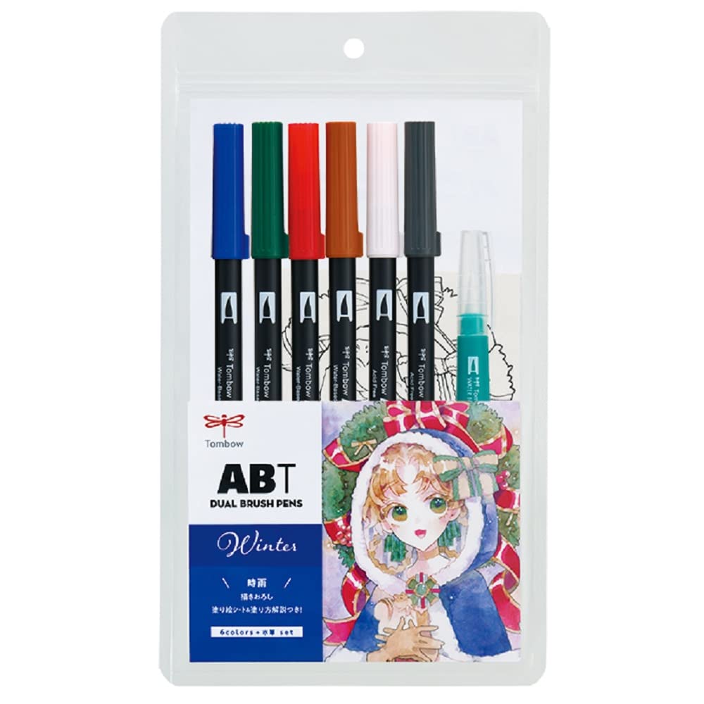 톰보 ABT 듀얼 브러시펜 겨울 AB-T6CWTQA 6색 수채화 일러스트 세트