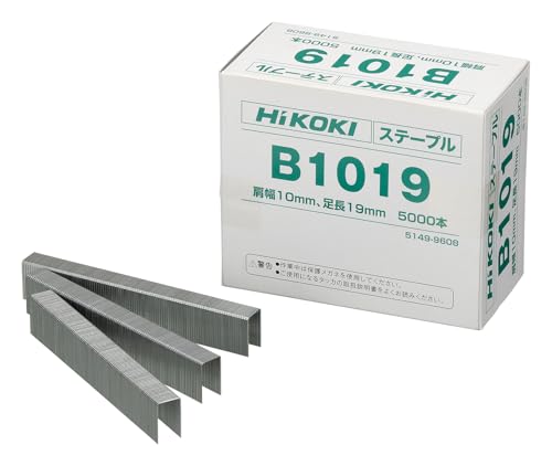 하이코키 B1019 타카용 스테이플 19mm 어깨폭 10.6mm 5000개입