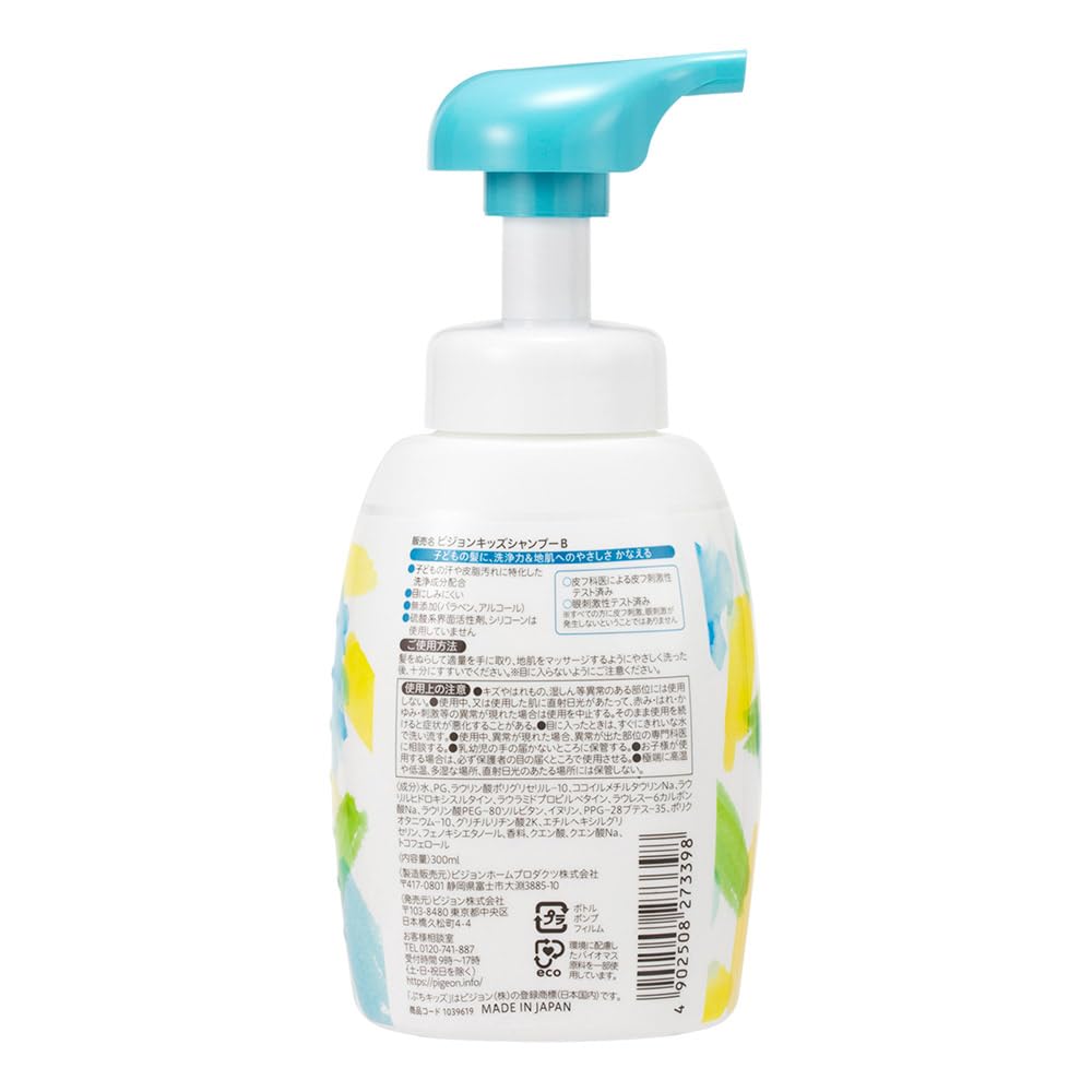 피죤 쁘띠키즈 거품 샴푸 비누향 본체 300ml
