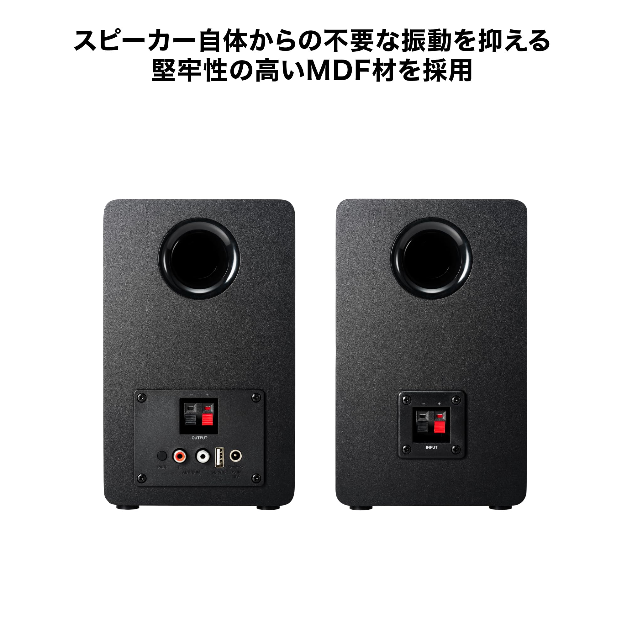 오디오테크니카 AT-SP3X 블랙 북쉘프 블루투스 스피커 이미지 8