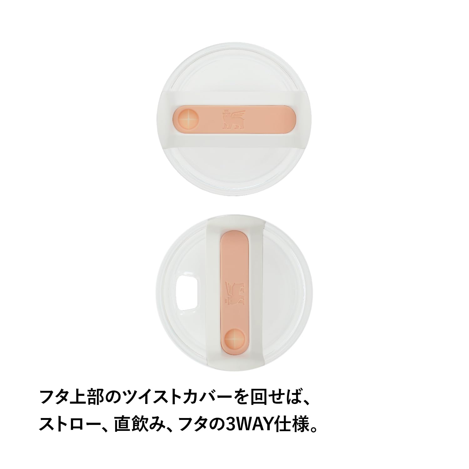 스탠리 H2.0 880ml 진공 퀜처 보냉 텀블러 이미지 7