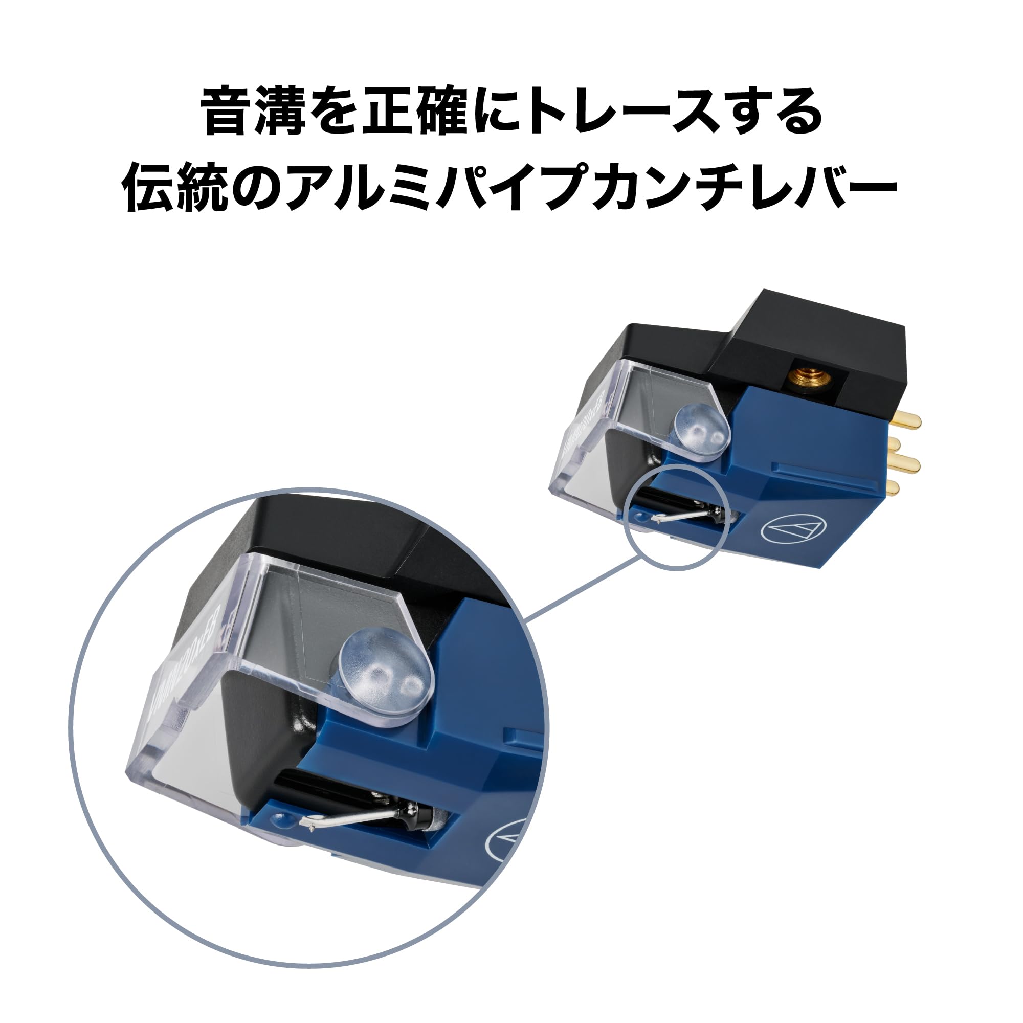 오디오테크니카 VM형 AT-VM520xEB 스테레오 카트리지 레코드 바늘 이미지 6