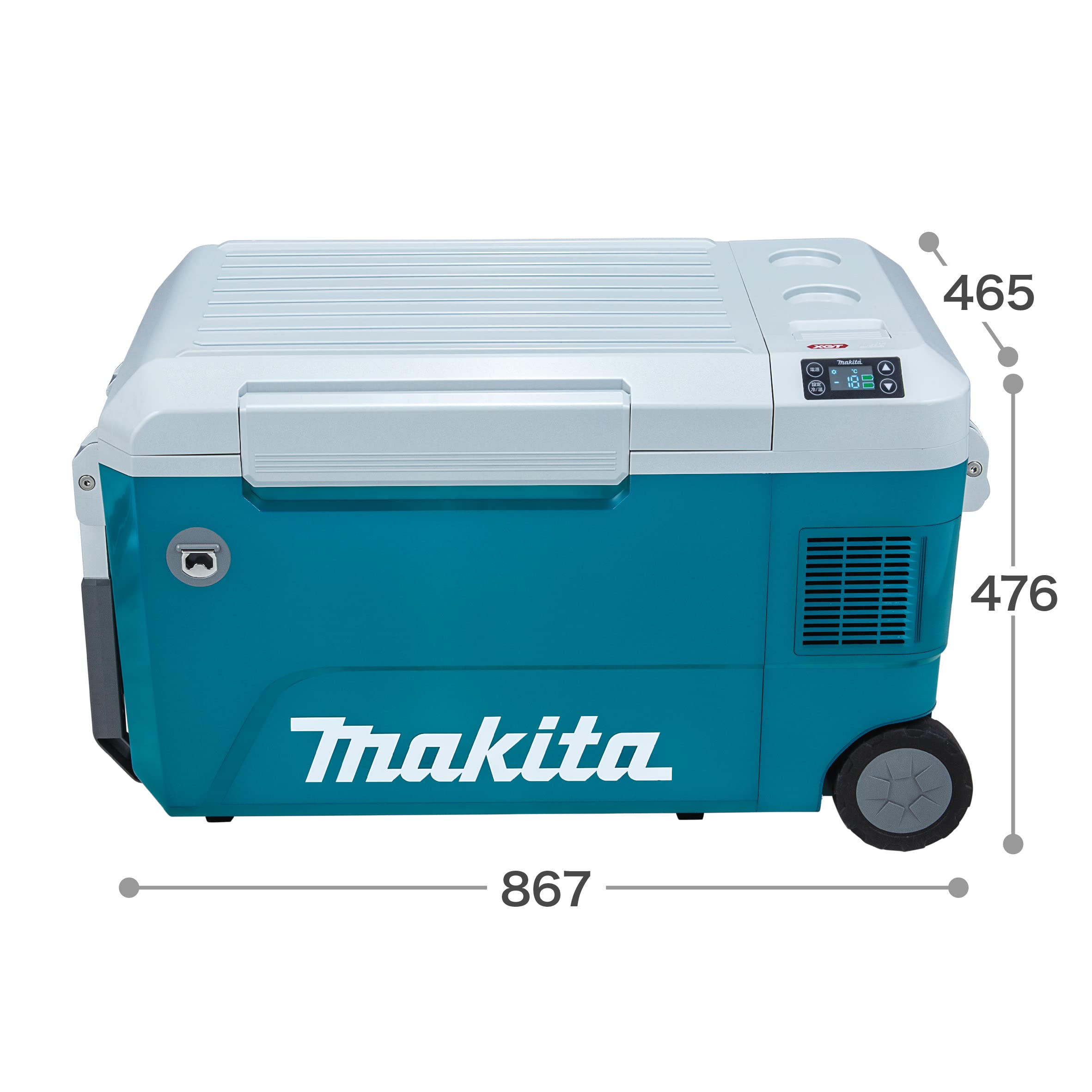 마키타 CW002GZO 50L 충전식 냉온장고 40Vmax 이미지 6