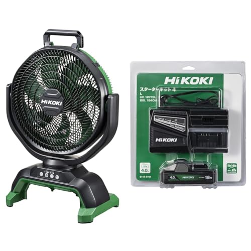 하이코키 UF18DA 18V 충전식 선풍기 스타터 키트 세트 이미지 2