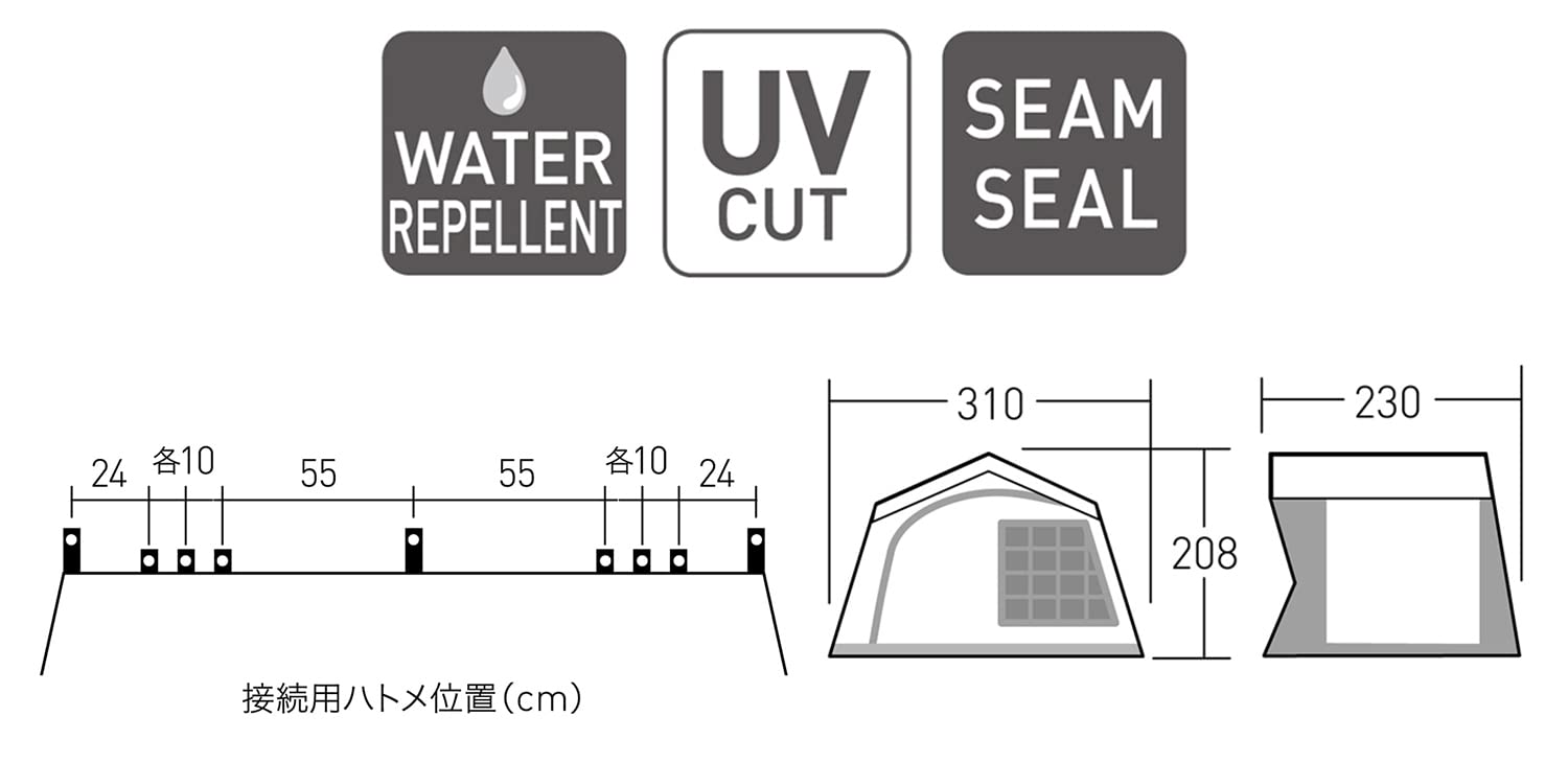 오가와 카사이드 로지 2340 샌드베이지 2인용 차박 텐트 이미지 6