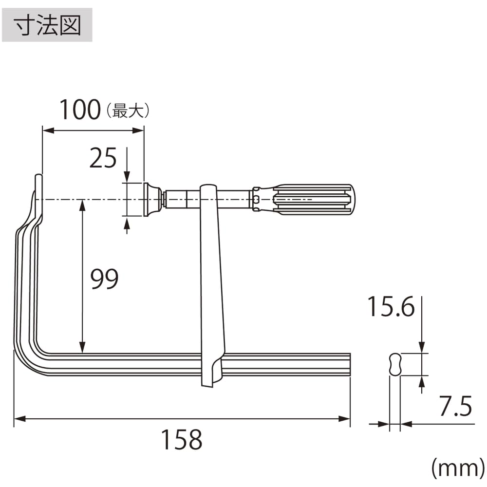 롭텍스 WS1010A L형 클램프 100mm 그립핸들 이미지 5