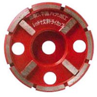 나니와 연마컵 레드 십자형 외R형 NP5375 100mm 콘크리트 연마석
