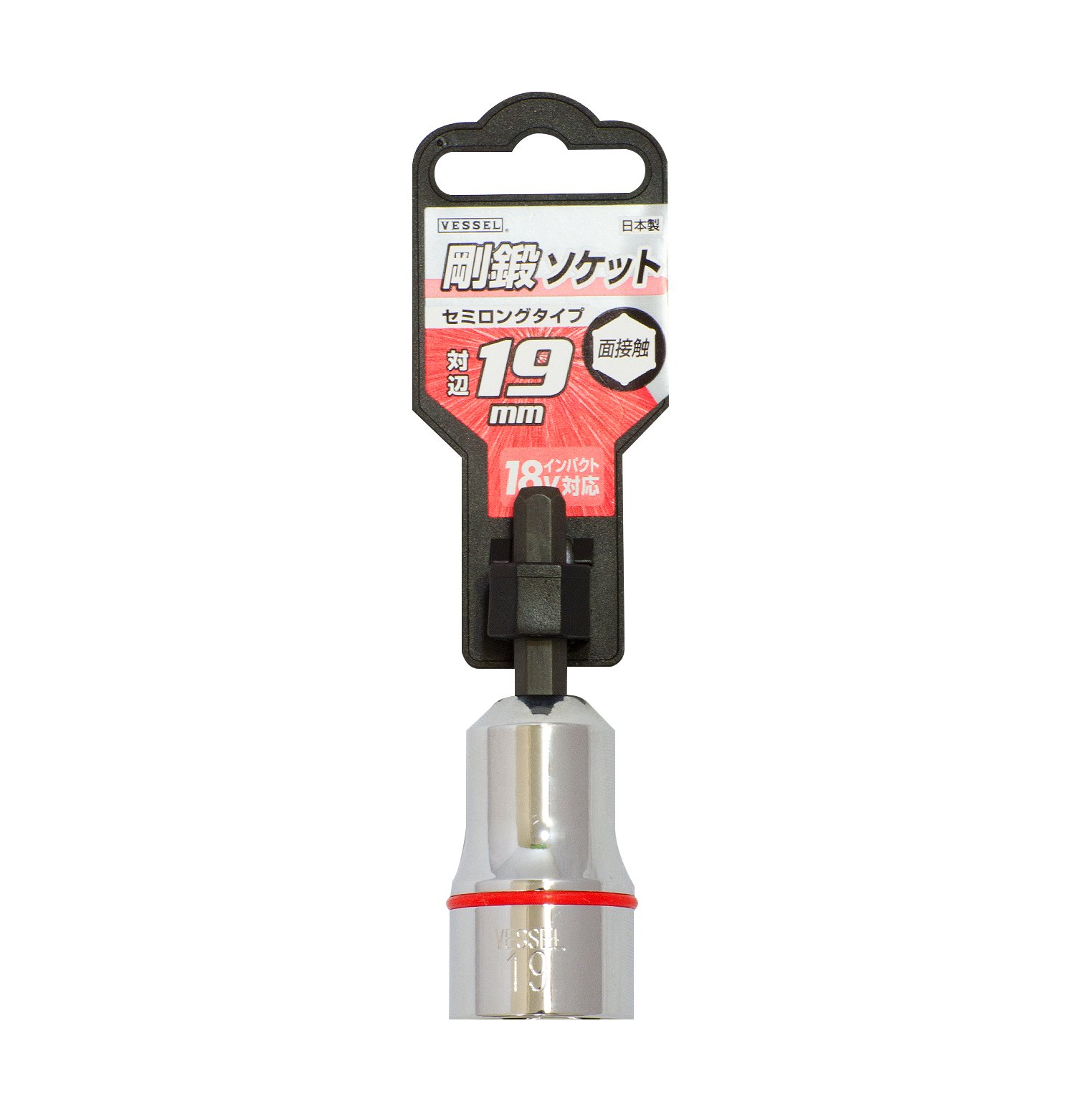베셀 SA201970 19mm 육각 세미롱 소켓 70mm 이미지 3