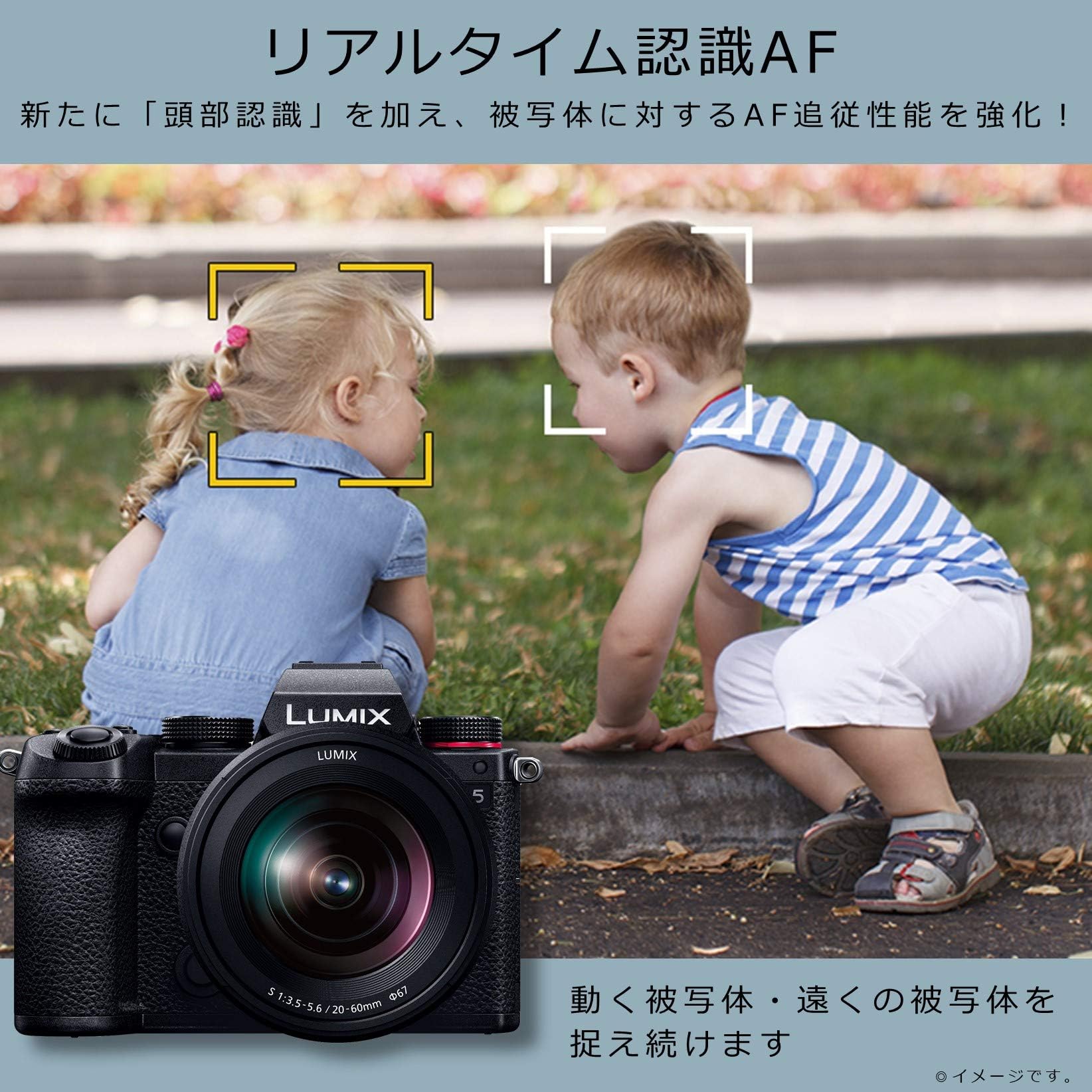 파나소닉 루믹스 S5 미러리스 카메라 블랙 DC-S5K-K DMW-BLK22 이미지 4