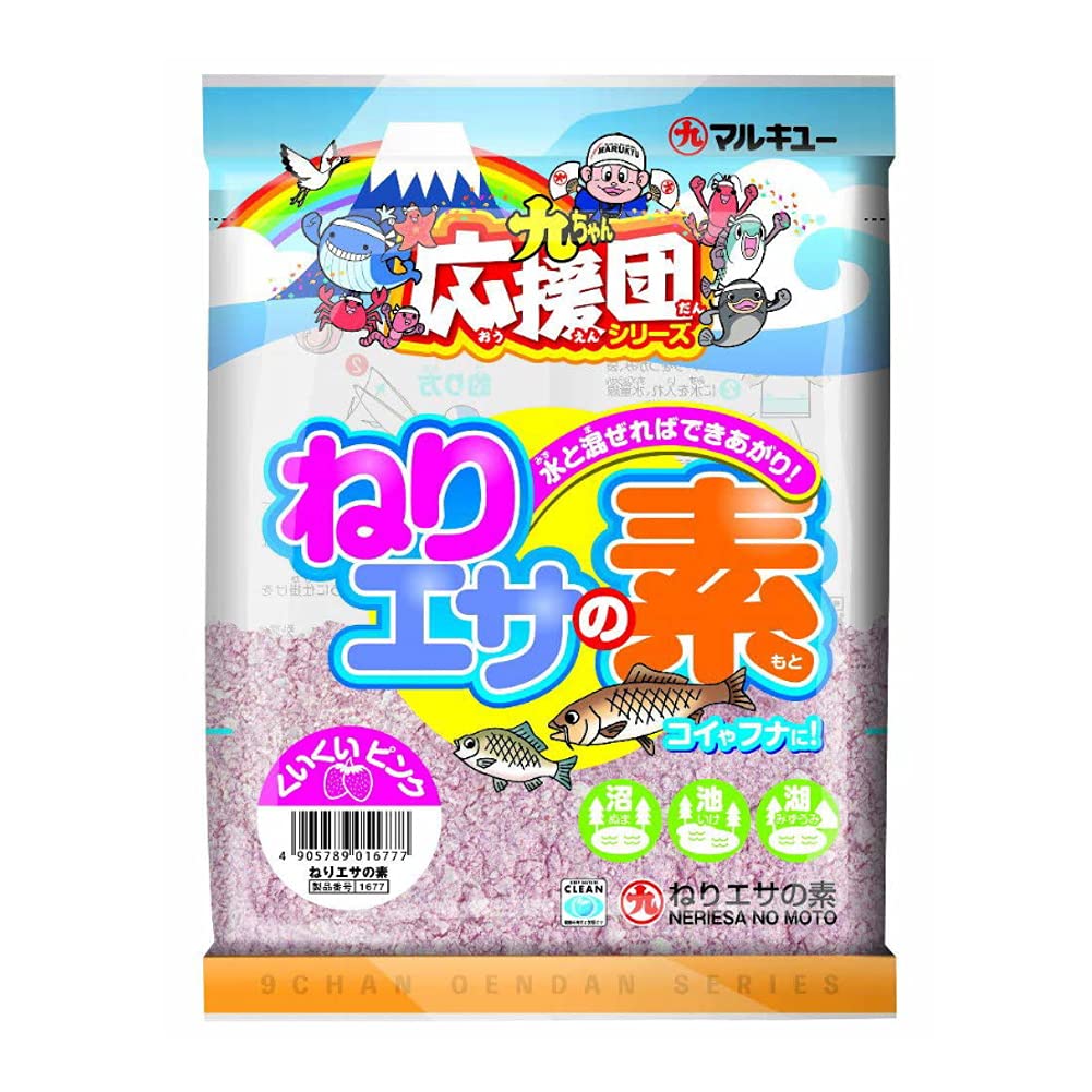 마루큐 쿠이쿠이핑크 네리에사노모토 떡밥 25g