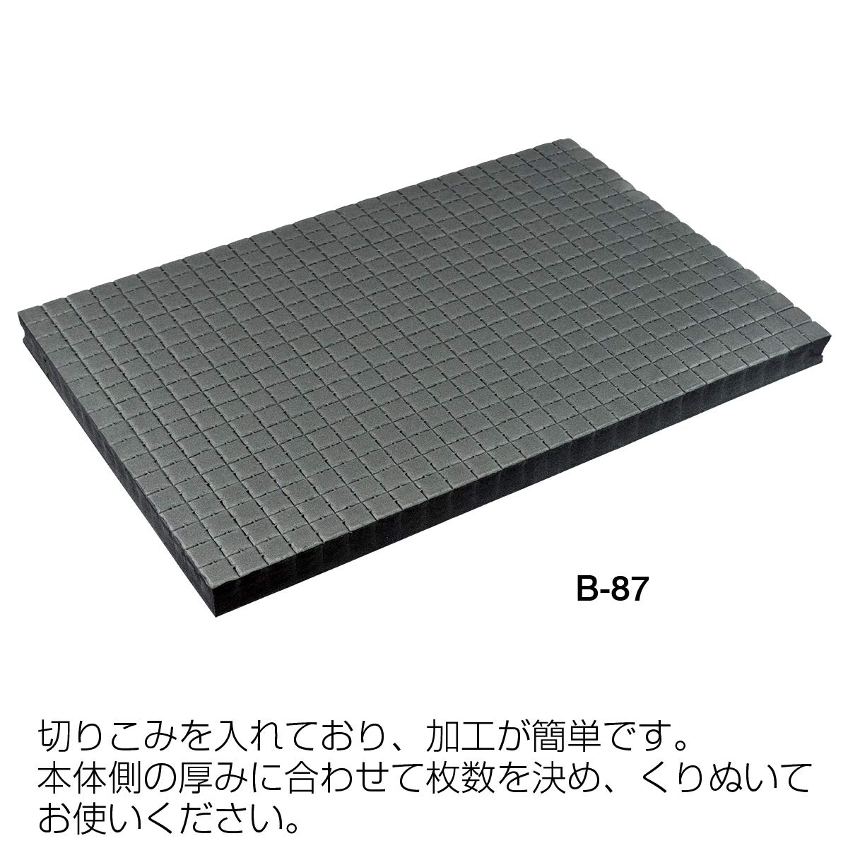 호잔 완충 우레탄 B-87 520x340x30mm 점착 스티커 없음 블록형 절개 포함 이미지 3
