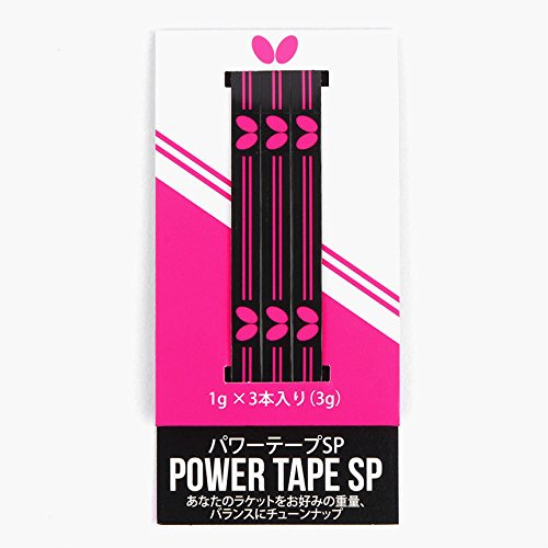 버터플라이 파워테이프 SP 76100 탁구 라켓 무게조절 이미지 1