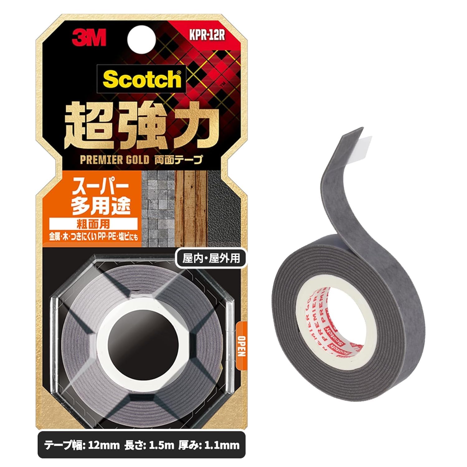 3M 스카치 프리미어골드 초강력 양면테이프 거친표면용 KPR-12R 12mm 1.5m 소