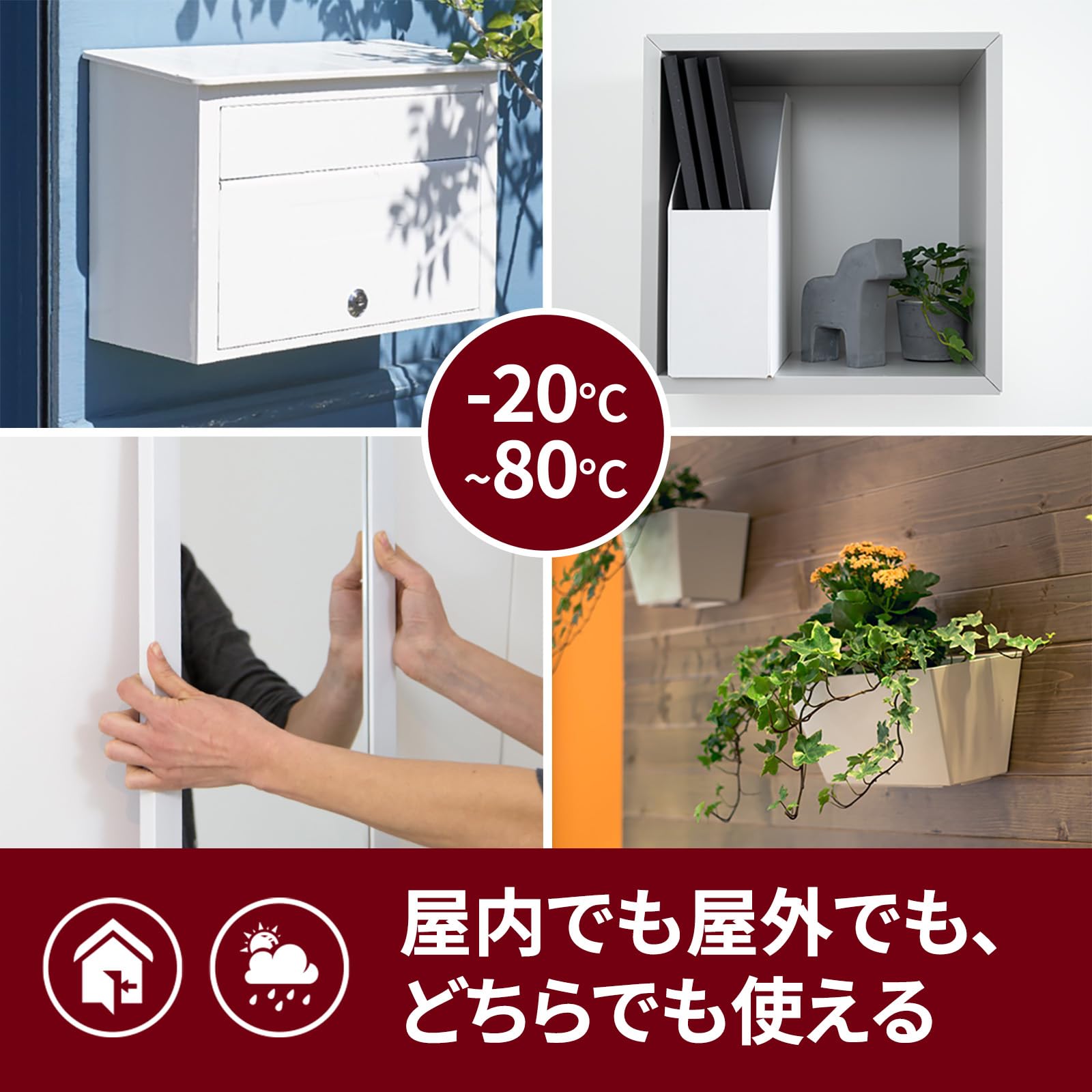 3M 스카치 프리미어골드 초강력 양면테이프 거친표면용 KPR-12R 12mm 1.5m 소 이미지 4