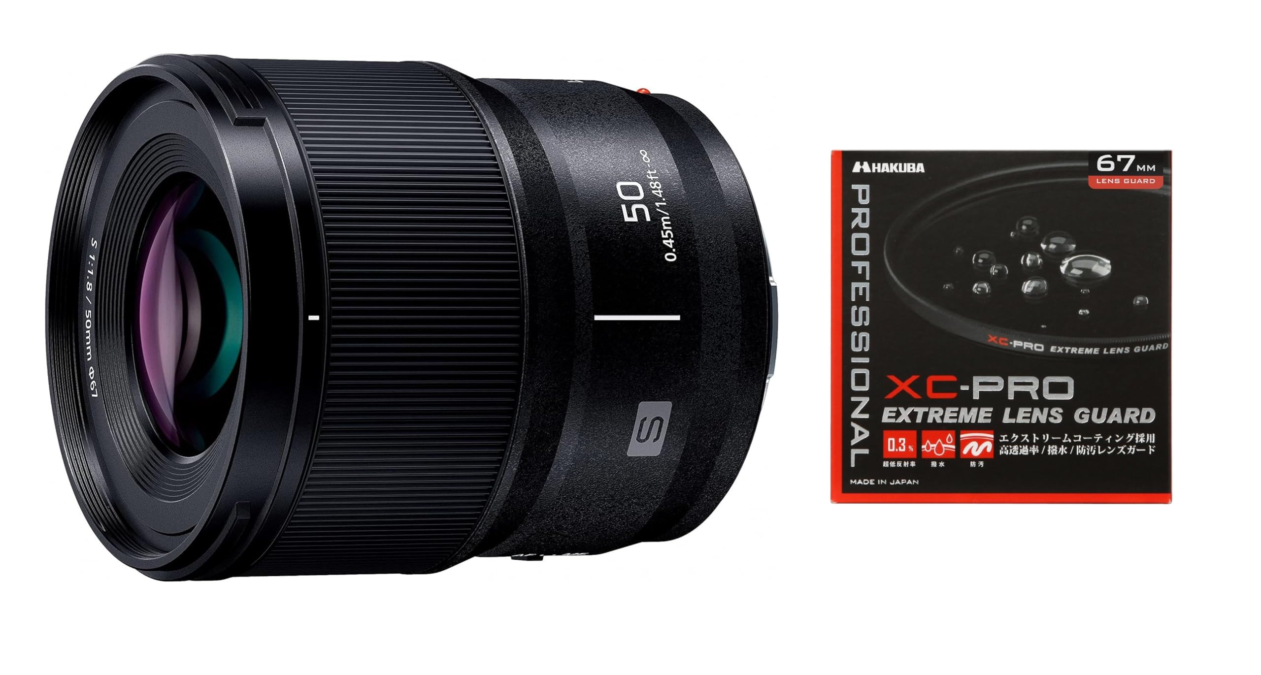 파나소닉 루믹스 S 50mm F1.8 S-S50 풀프레임 미러리스 단렌즈 필터 세트